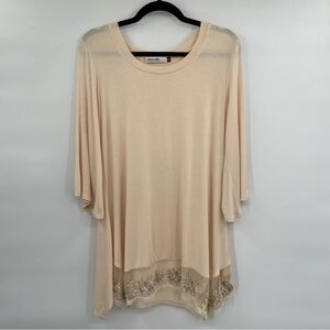 Origami by Vivien Cream Knit Tunic